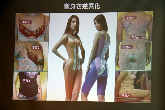 20251108-bthag 20251108-bthag