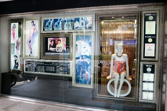 20251108-rdawq 20251108-rdawq