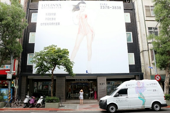 20251108-snsrt 20251108-snsrt