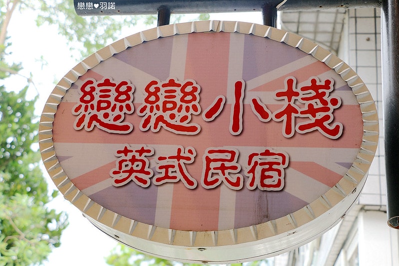 20251108-1xhro 20251108-1xhro