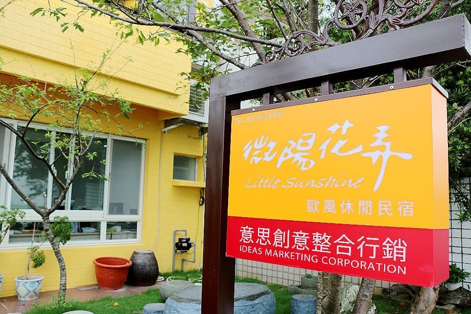 20251108-3esc0 20251108-3esc0