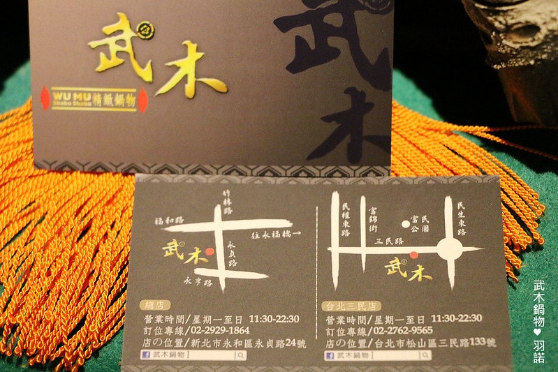 20251108-5ep63 20251108-5ep63