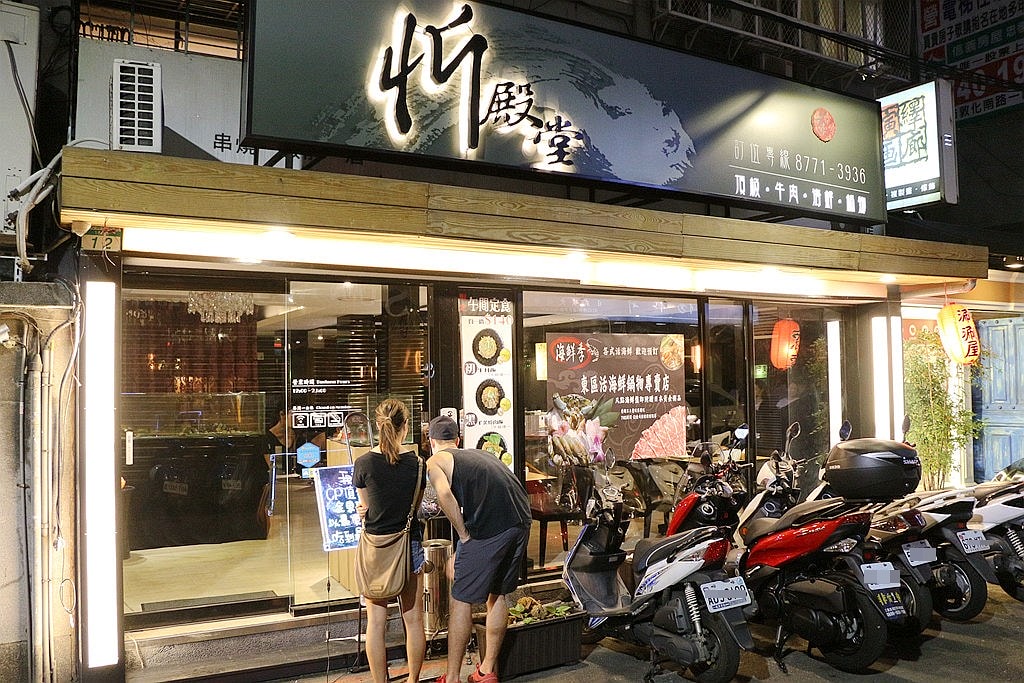 20251108-5feza 20251108-5feza