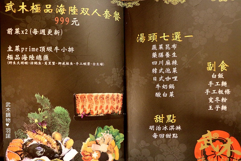 20251108-9o540 20251108-9o540