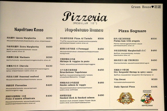 20251108-c8ara 20251108-c8ara