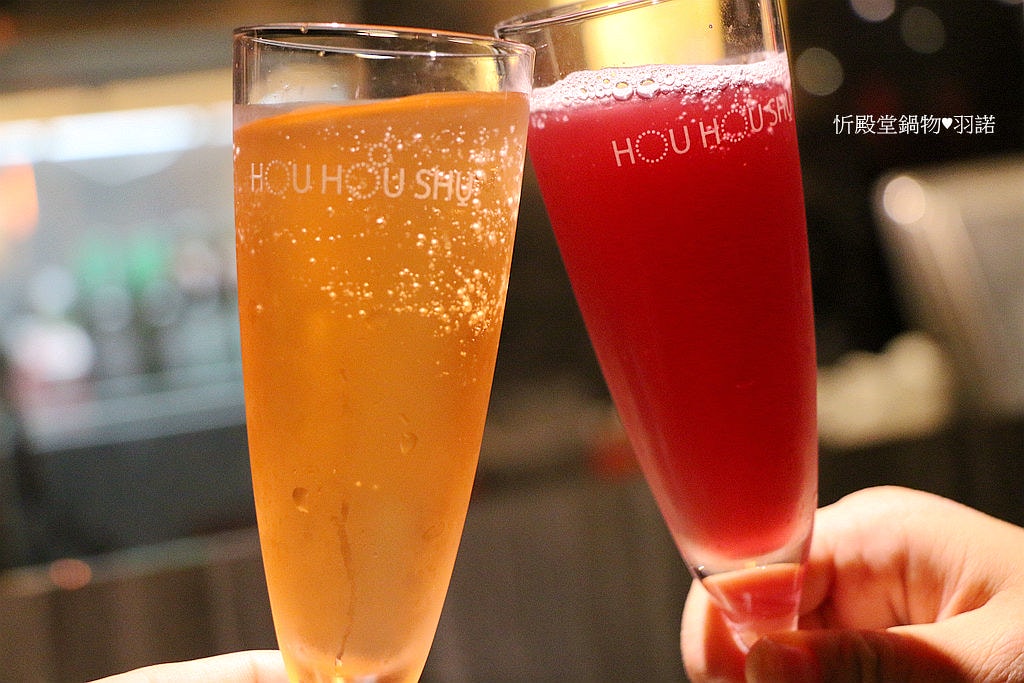 20251108-douns 20251108-douns