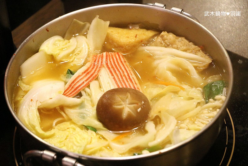 20251108-gtase 20251108-gtase