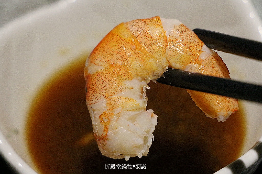 20251108-i7djv 20251108-i7djv