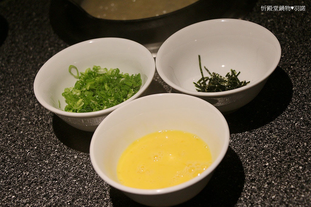 20251108-ii2l1 20251108-ii2l1