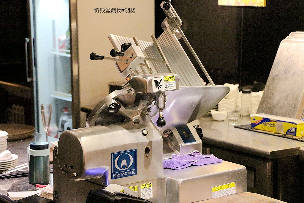 20251108-ir13b 20251108-ir13b