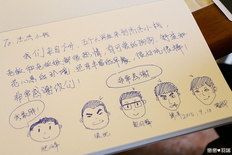 20251108-mmvu3 20251108-mmvu3