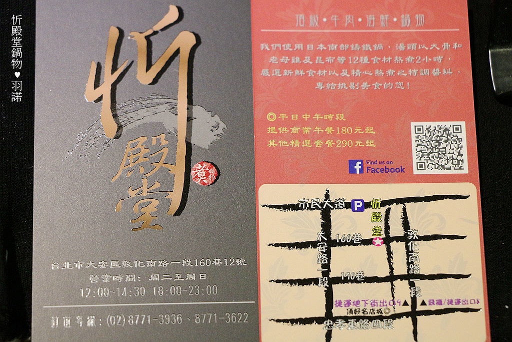 20251108-n63jc 20251108-n63jc