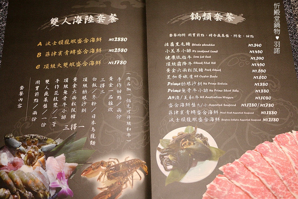 20251108-on4sb 20251108-on4sb