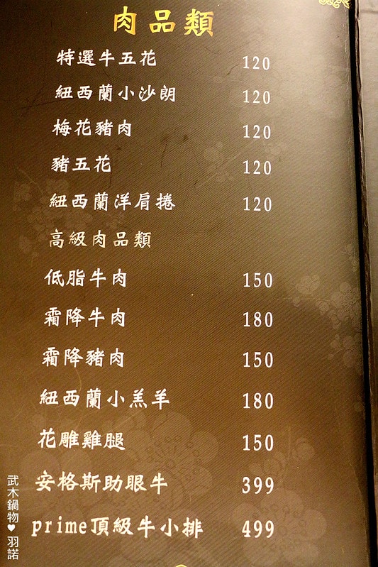 20251108-qapnj 20251108-qapnj