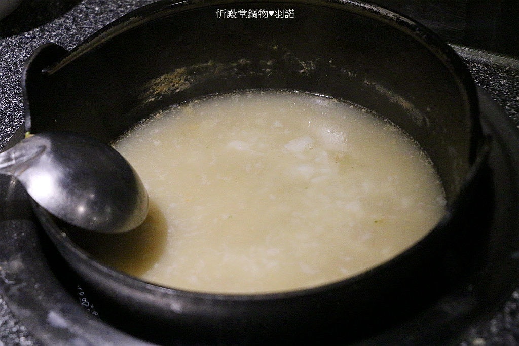 20251108-sfi37 20251108-sfi37