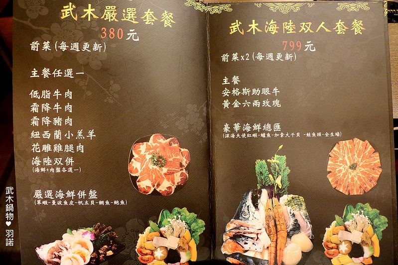 20251108-svod8 20251108-svod8