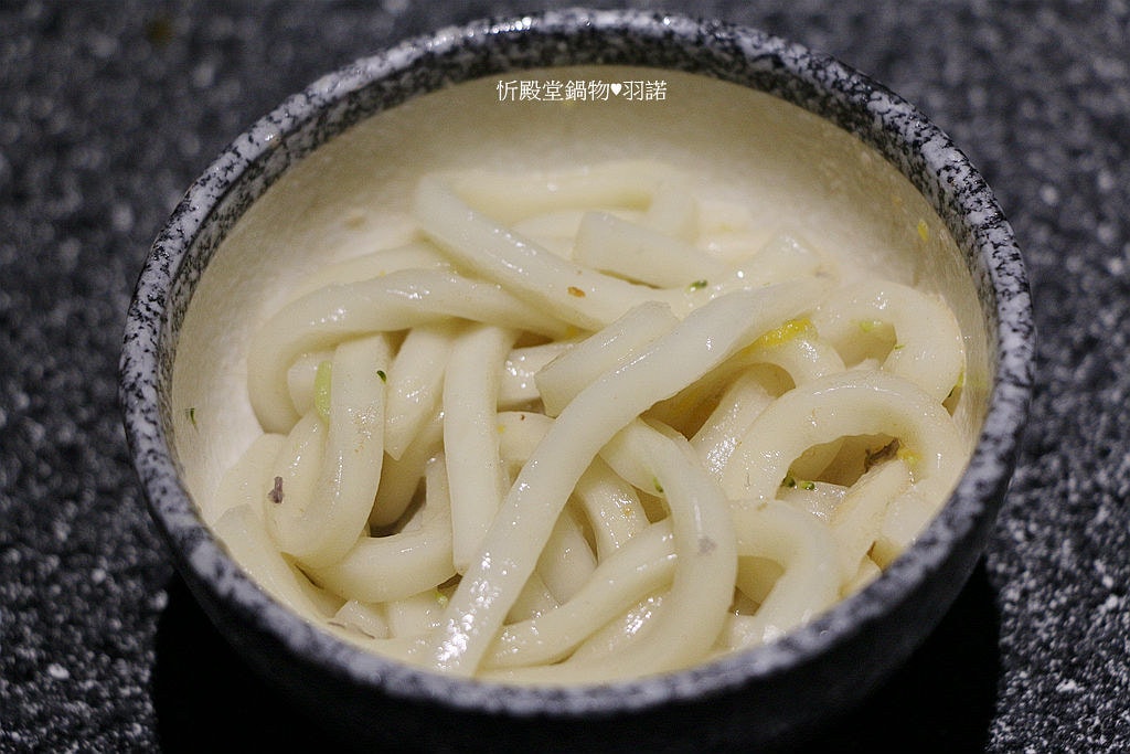 20251108-t8hs3 20251108-t8hs3