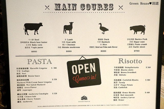 20251108-uuo2n 20251108-uuo2n