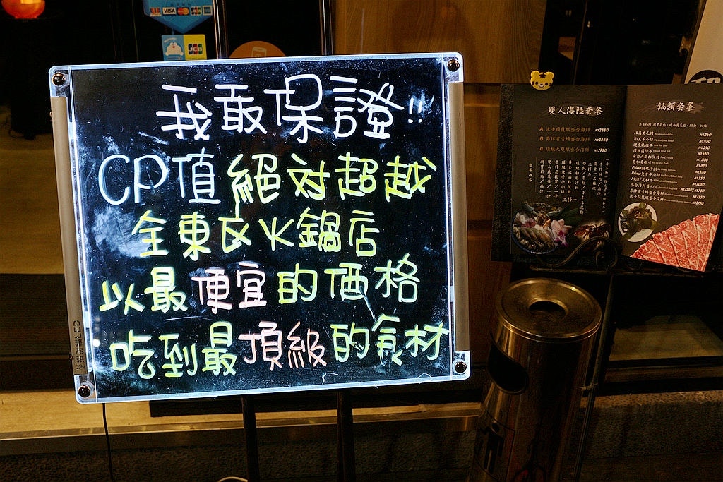 20251108-vcgoq 20251108-vcgoq