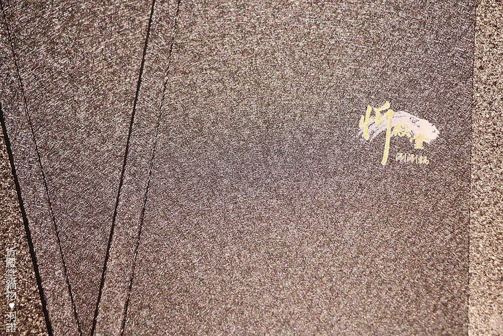 20251108-vwnoo 20251108-vwnoo