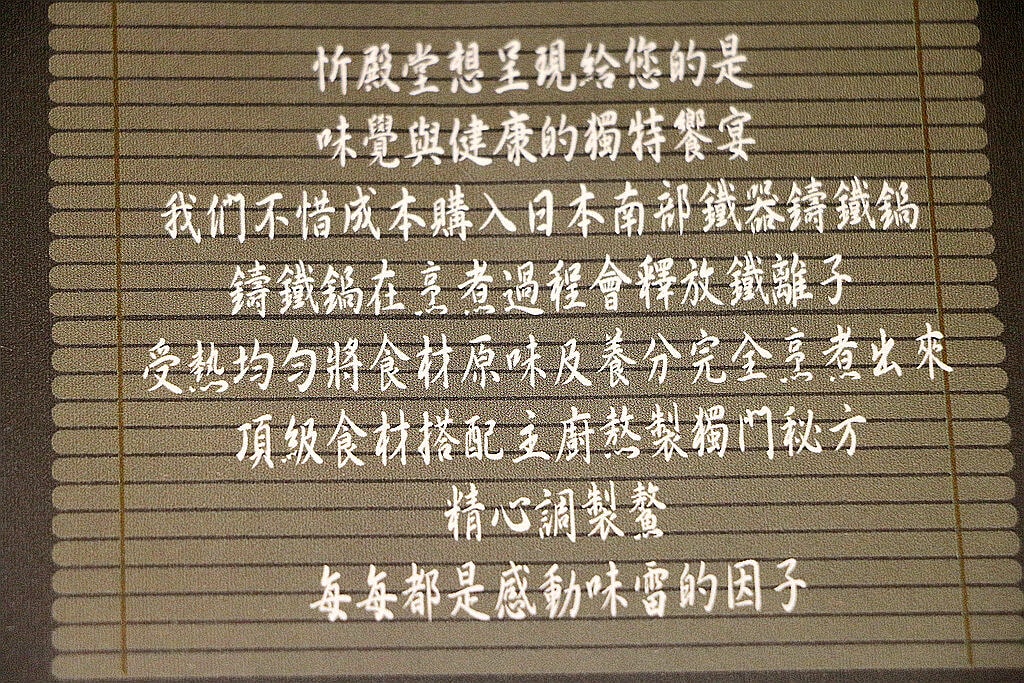 20251108-xomfg 20251108-xomfg