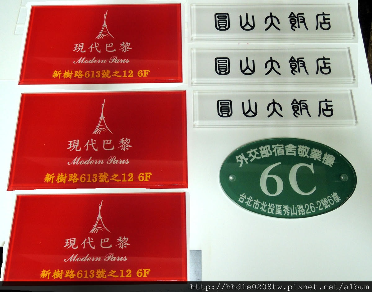 20251108-212qj 20251108-212qj