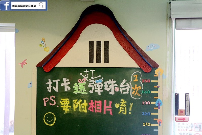 20251108-26rrs 20251108-26rrs