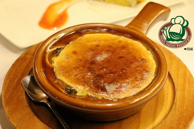 20251108-30hs5 20251108-30hs5