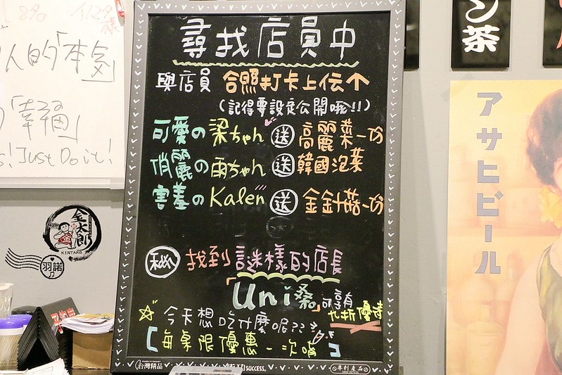 20251108-3u07i 20251108-3u07i