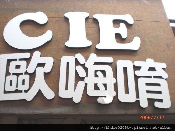 20251108-3uooj 20251108-3uooj