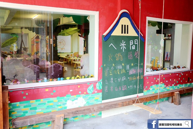 20251108-504l0 20251108-504l0