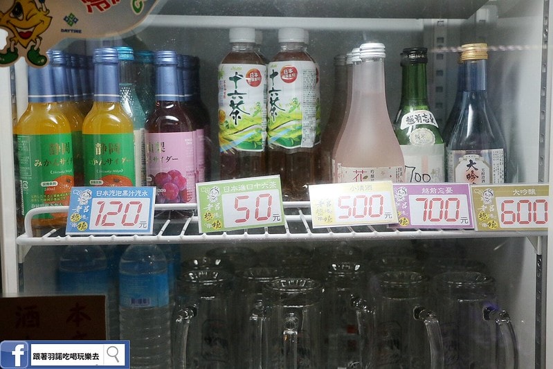 20251108-5wynb 20251108-5wynb