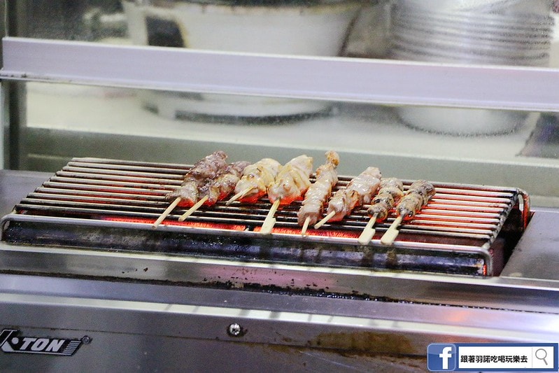 20251108-5y2di 20251108-5y2di