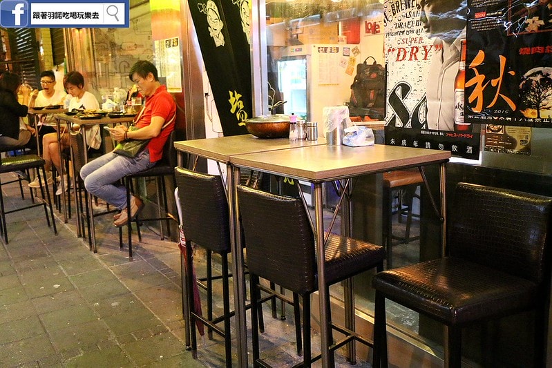 20251108-65281 20251108-65281