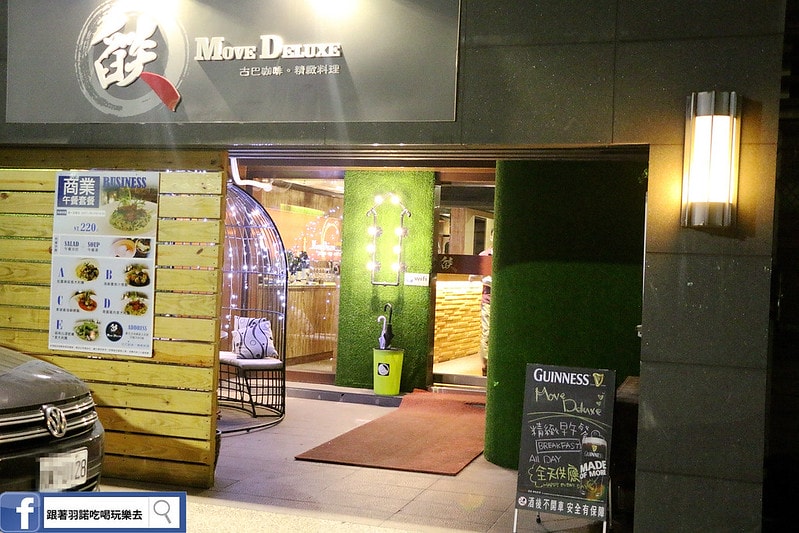 20251108-66n1v 20251108-66n1v