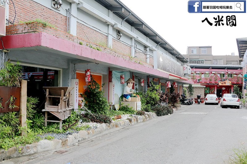 20251108-71yu2 20251108-71yu2