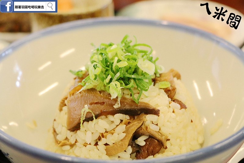 20251108-77lfg 20251108-77lfg