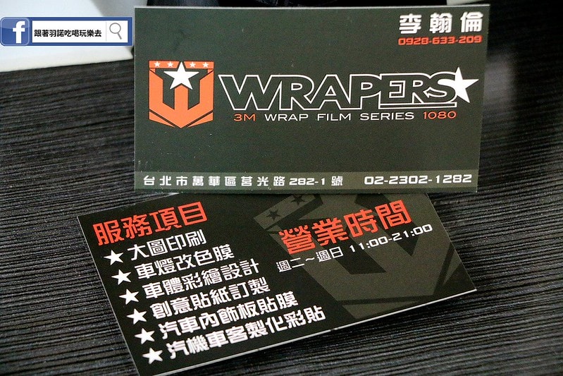 20251108-7hgrr 20251108-7hgrr