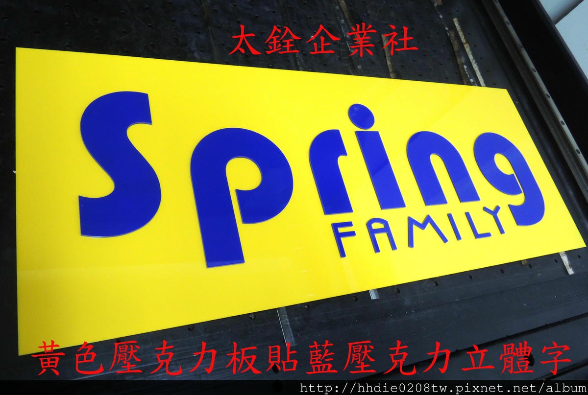 20251108-88km2 20251108-88km2