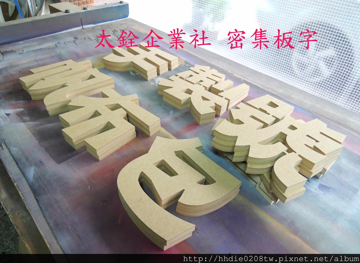 20251108-8okkp 20251108-8okkp