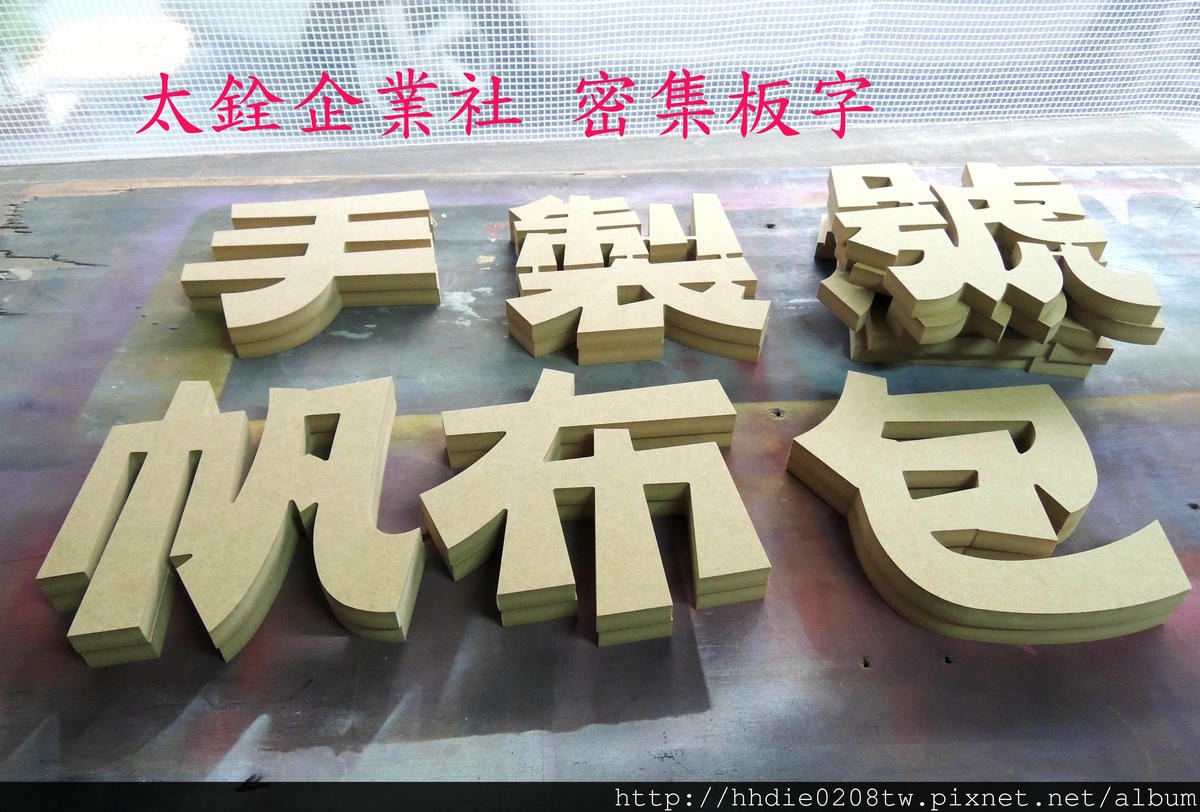 20251108-8tb73 20251108-8tb73