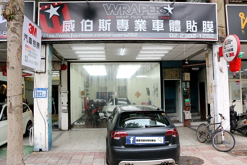 20251108-att8h 20251108-att8h