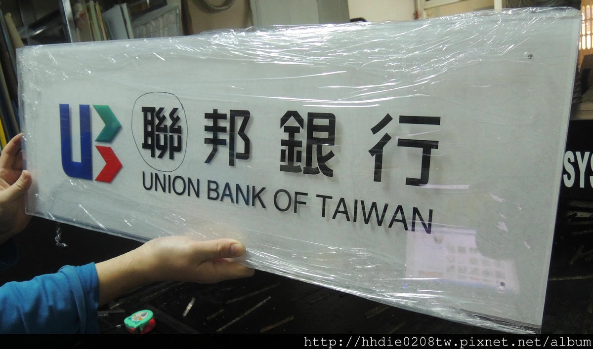 20251108-aub2w 20251108-aub2w