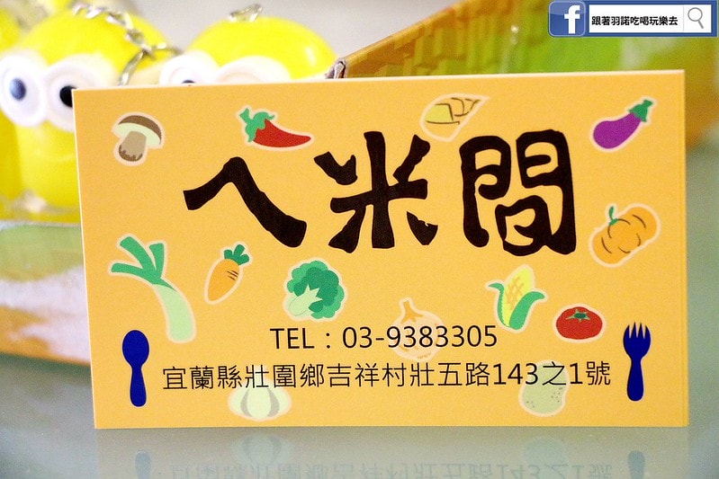 20251108-b14th 20251108-b14th