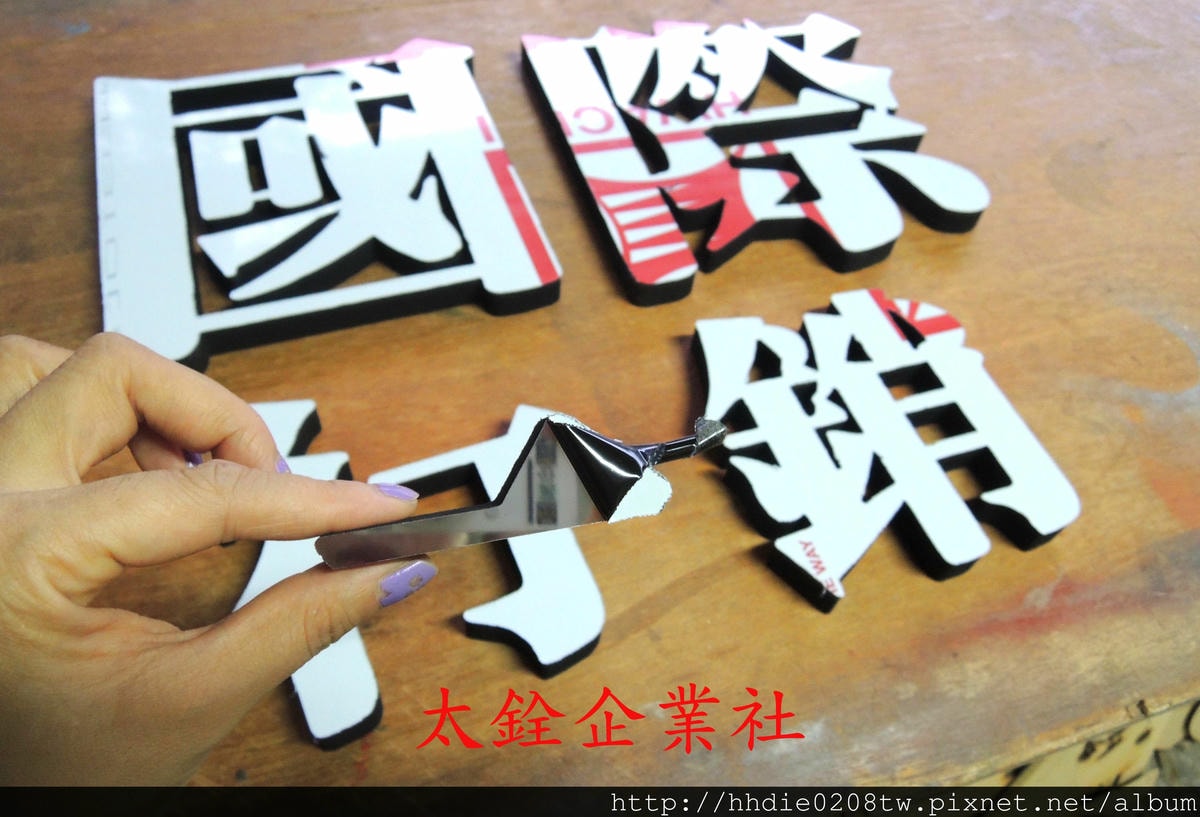 20251108-bb7vn 20251108-bb7vn