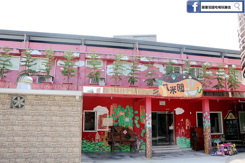 20251108-c657o 20251108-c657o