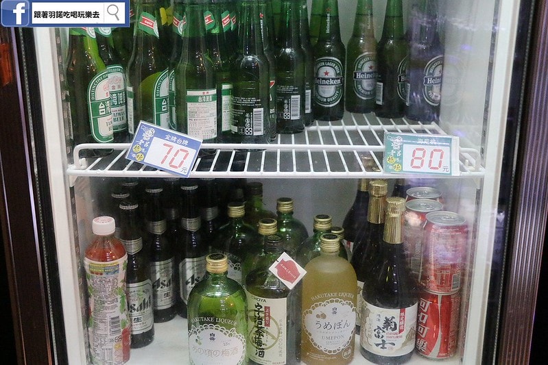 20251108-ckuup 20251108-ckuup