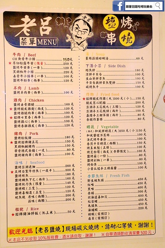 20251108-d9hg9 20251108-d9hg9