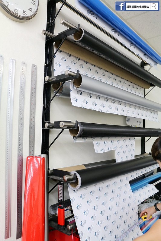 20251108-djrdx 20251108-djrdx