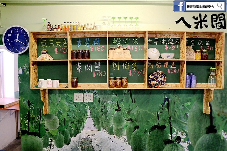 20251108-dzgnm 20251108-dzgnm